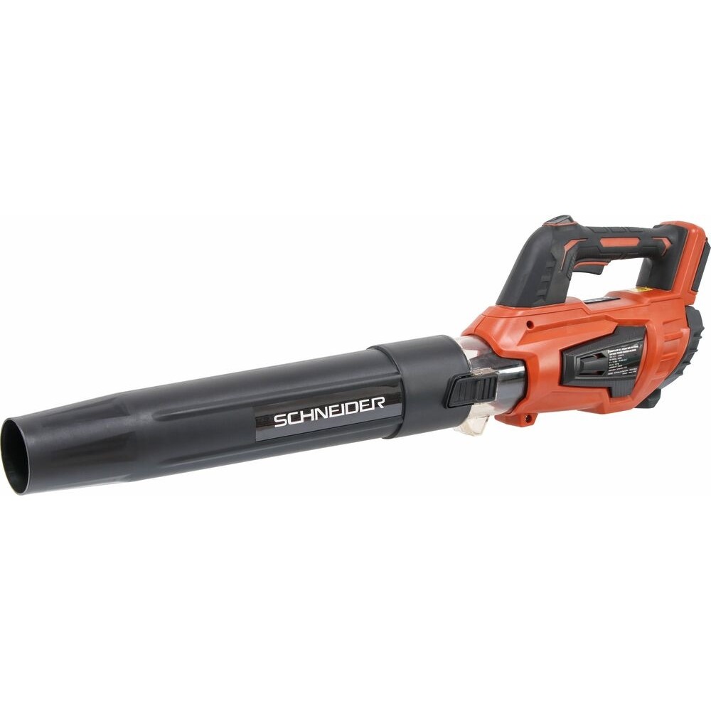 Souffleur de feuilles sur batterie 20V