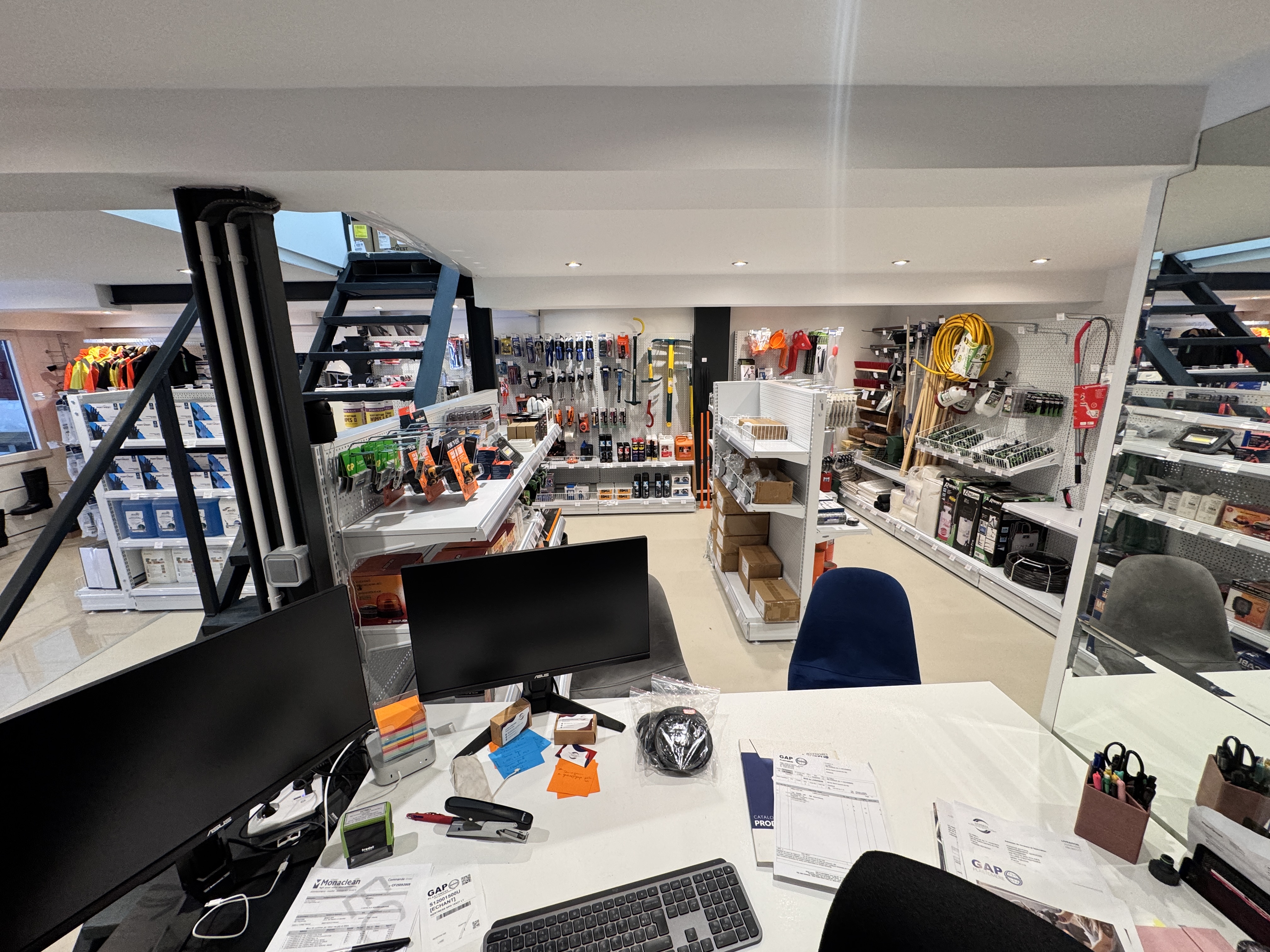 Photo magasin ULYSELL